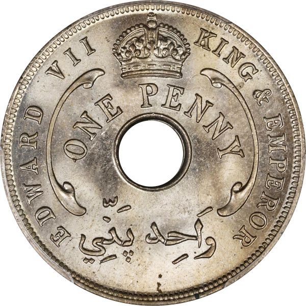 File:SB525-74372r.jpg