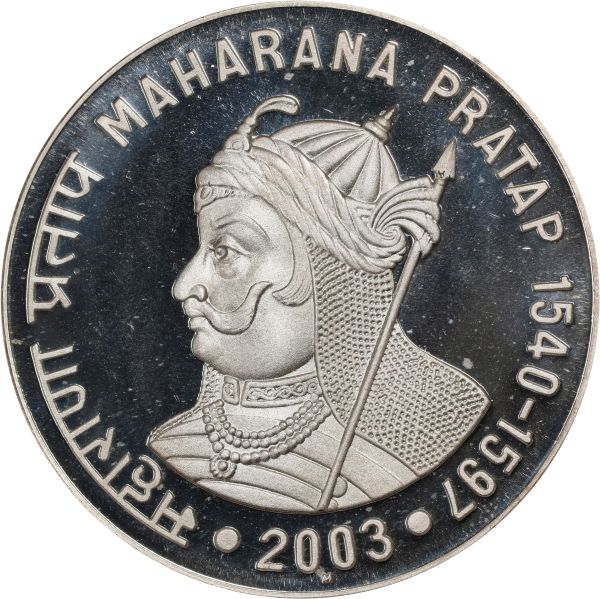File:SB925-76183o.jpg