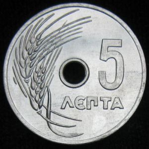 GRC 1954 5lepta-rev.JPG