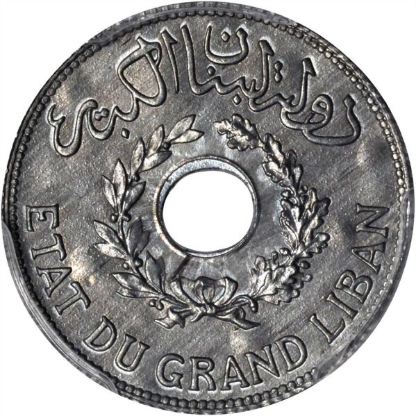 File:Lebanon SB518-71162o.jpg