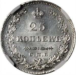 Russia Stacks Jan15-1576r.jpg