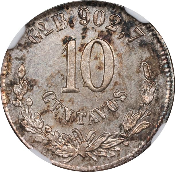 File:SB1025-71323r.jpg