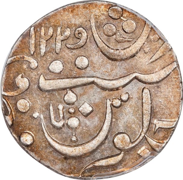 File:SB1123-74066r.jpg