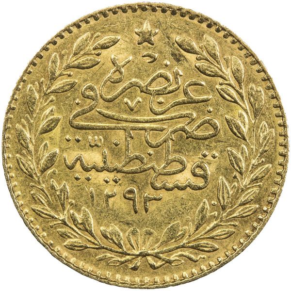 File:Turkey SA30-489r.jpg