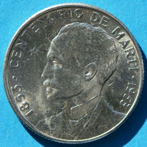 Cuba 1953 25 centavos rev DSLR.jpg