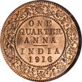 Thumbnail for version as of 07:59, 6 February 2021