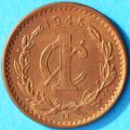 Thumbnail for version as of 13:59, 14 January 2021
