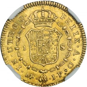 Peru 1814 escudo rev P177-12437.jpg