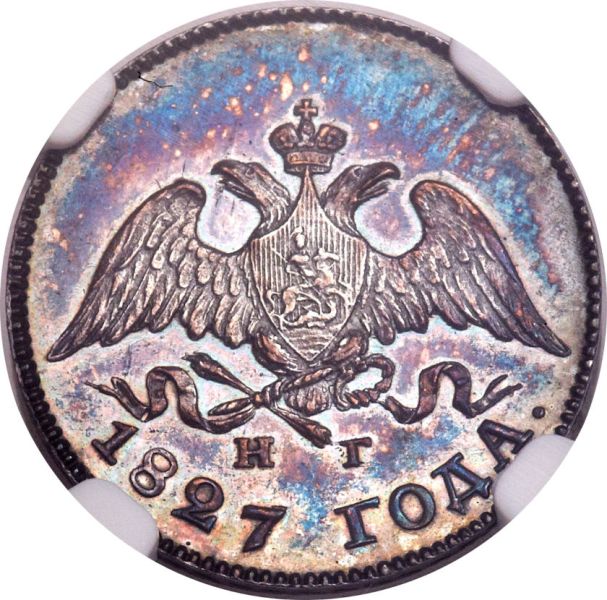 File:Russia H3037-30598o.jpg