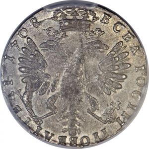 Russia H3040-30415r.jpg