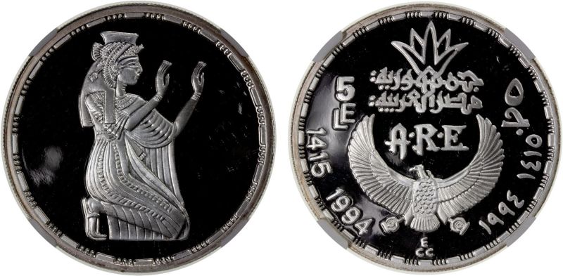 File:SA43-2371.jpg
