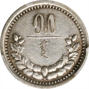 SB1020-72411r.jpg