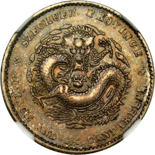 File:CHN-SZECHUAN 1898-ND 20cents SB-lot21750-LM349-Kann147-Y236-2Apr2012-USD717-rev.jpg