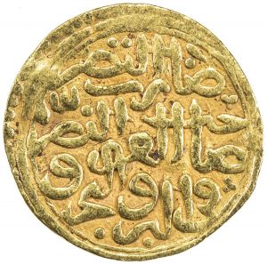 Egypt SA32-432r.jpg