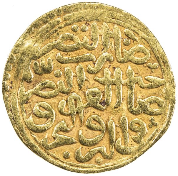 File:Egypt SA32-432r.jpg