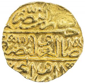 Egypt SA32-460r.jpg
