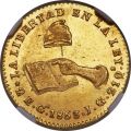 Thumbnail for version as of 11:26, 15 January 2021
