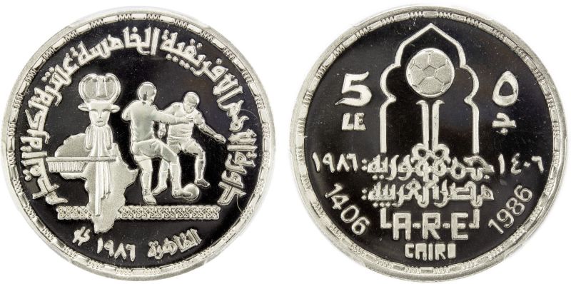File:SA52-2994.jpg