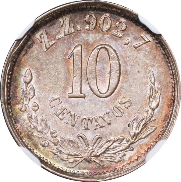 File:SB1025-71460r.jpg
