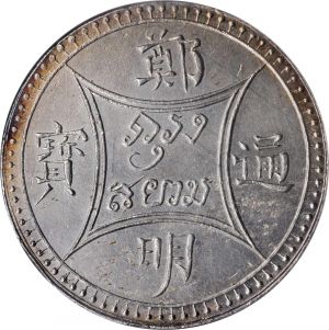 SB421-51365r.jpg