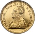 Thumbnail for version as of 02:57, 13 February 2021