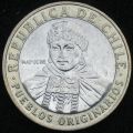 Thumbnail for version as of 08:47, 12 January 2021