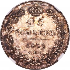 Russia H3076-32136r.jpg
