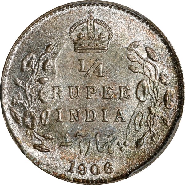 File:SB823-56550r.jpg