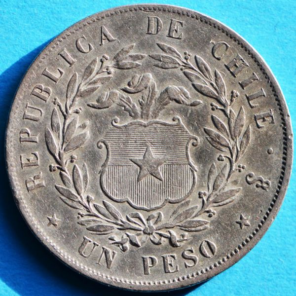 File:Chile 1855 peso rev DSLR.jpg