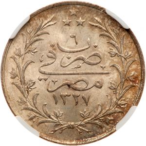 Egypt G98-2797r.jpg