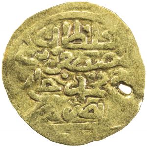 Egypt SA32-498r.jpg