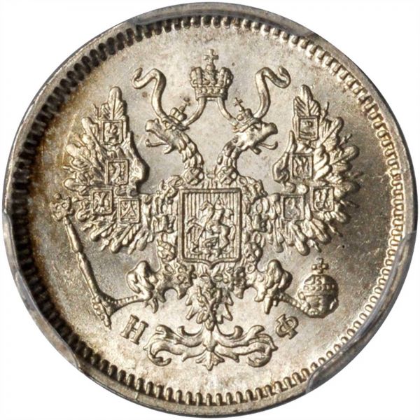 File:Russia SB518-71465o.jpg