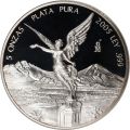 Thumbnail for version as of 14:37, 4 November 2025