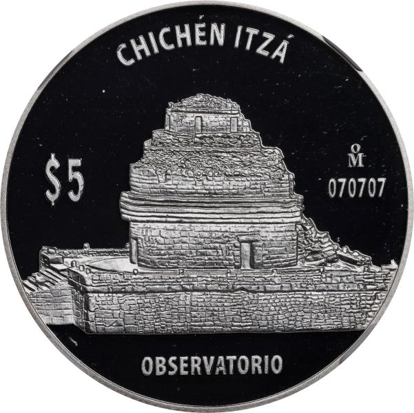 File:SB225-77584o.jpg