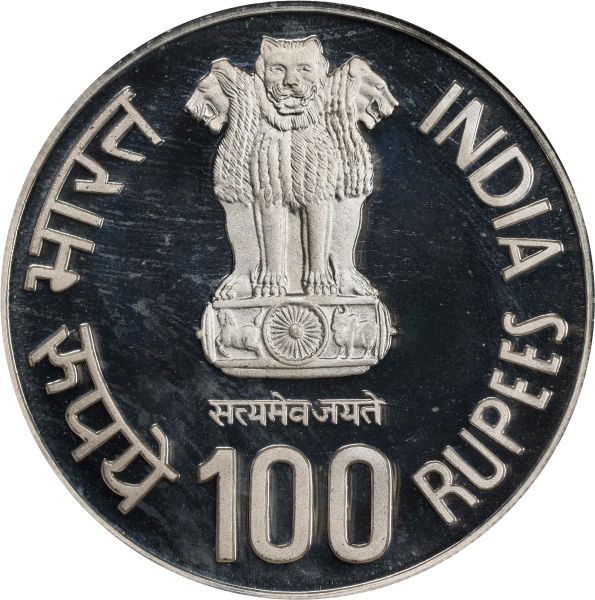 File:SB925-76183r.jpg