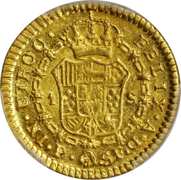 File:Colombia SB818-40049r.jpg