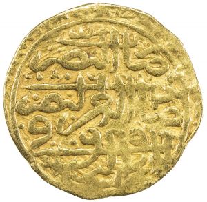 Egypt SA32-433r.jpg
