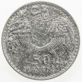 Thumbnail for version as of 15:42, 9 October 2020