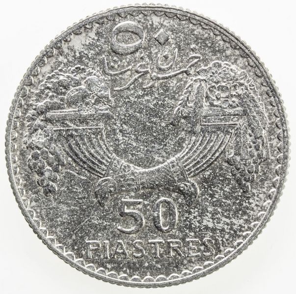 File:Lebanon SA38-3120r.jpg
