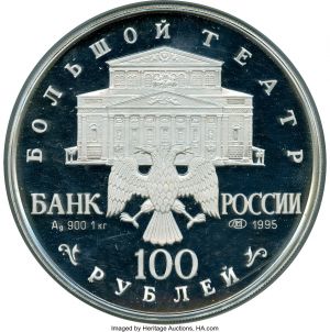 Russia H3076-34578r.jpg