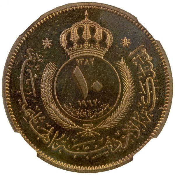 File:SA41-1434o.jpg