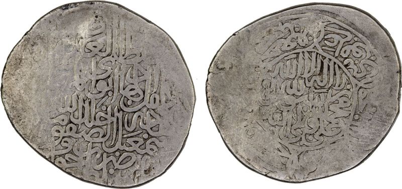 File:SA50-2260.jpg
