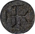 Thumbnail for version as of 11:08, 12 July 2024