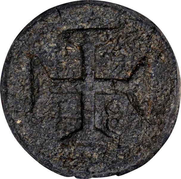File:SB524-33236r.jpg