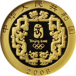 China SB120-22437d.jpg