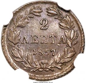 Greece H3049-31018r.jpg
