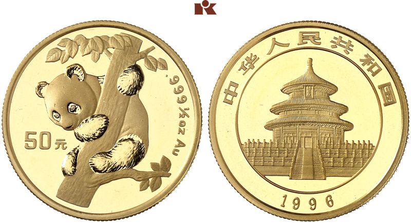 File:K354-5130.jpg