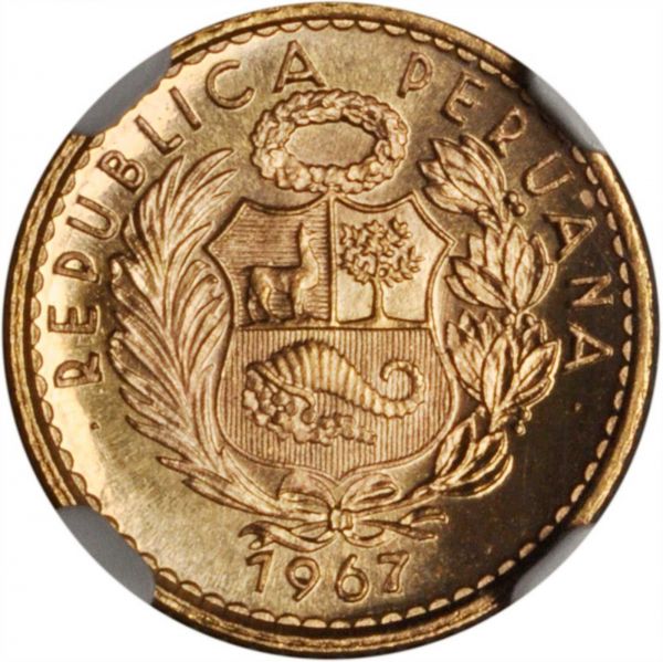 File:Peru SB517-72870r.jpg