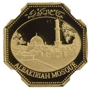 SA41-1545r.jpg