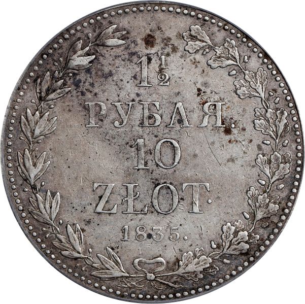 File:SB0123-43221r.jpg
